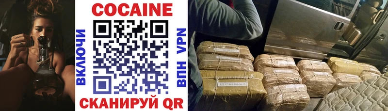 A PVP Буйнакск