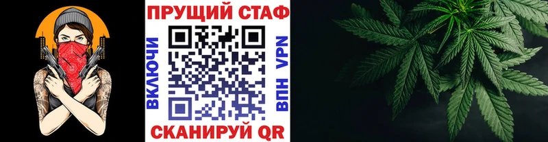 Где продают наркотики Буйнакск СК  Меф мяу мяу  Гашиш  Каннабис  АМФЕТАМИН  Cocaine 