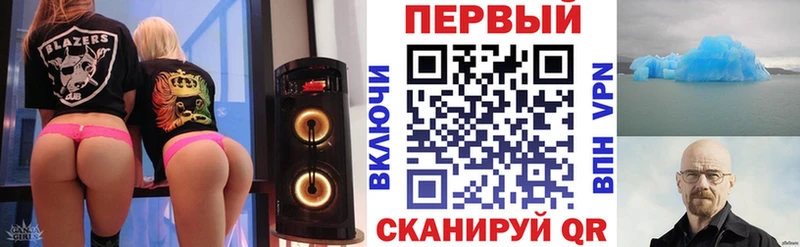 АМФ 98%  что такое наркотик  Буйнакск 