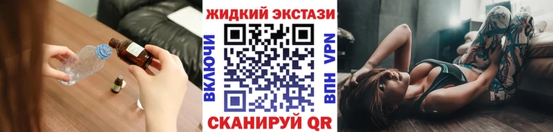 БУТИРАТ Butirat  KRAKEN ссылка  Буйнакск 