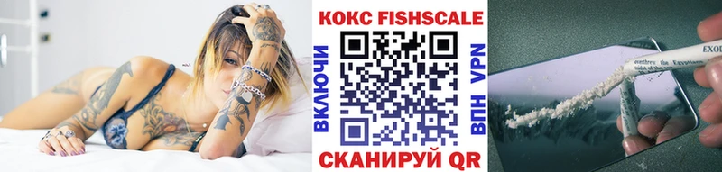 даркнет сайт  Буйнакск  Кокаин Колумбийский 