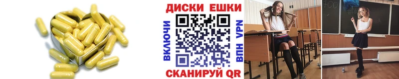 Экстази ешки  гидра маркетплейс  Буйнакск  закладки 