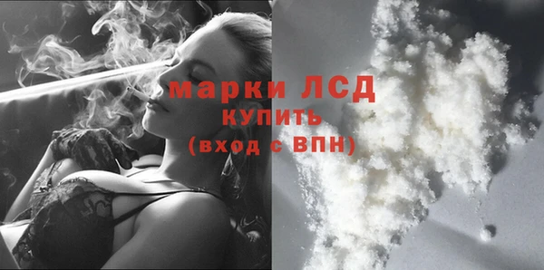 метадон Беломорск
