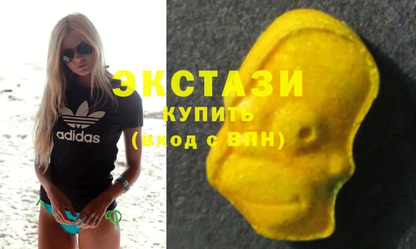 jwh Белокуриха