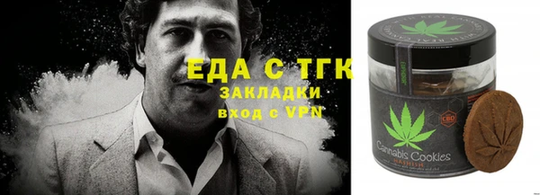 jwh Белокуриха