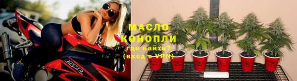 jwh Белокуриха