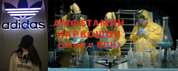 jwh Белокуриха