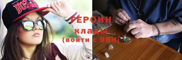 jwh Белокуриха