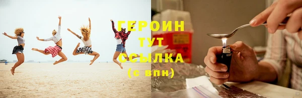 jwh Белокуриха