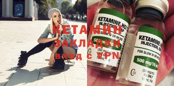 jwh Белокуриха