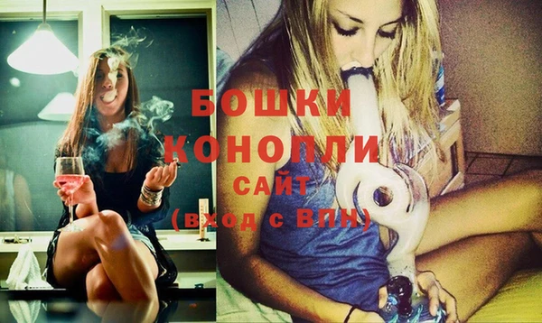 первитин Белоозёрский