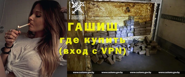 jwh Белокуриха