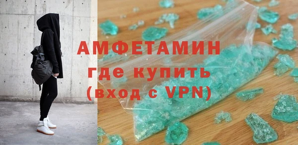 jwh Белокуриха