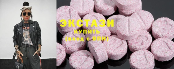 первитин Белоозёрский