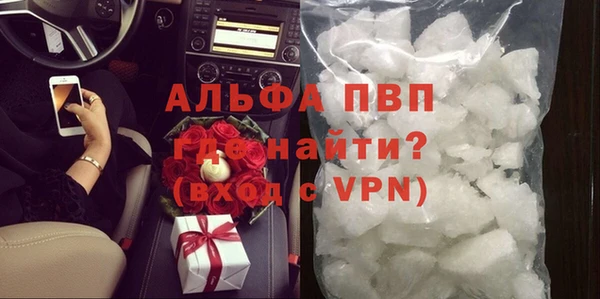 jwh Белокуриха