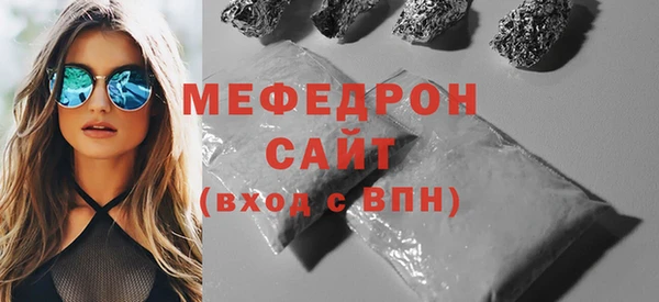 jwh Белокуриха