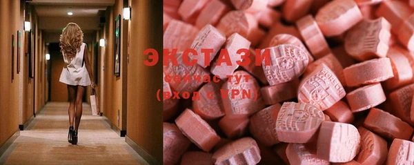 первитин Белоозёрский