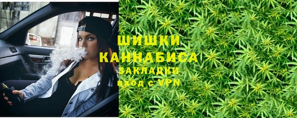первитин Белоозёрский