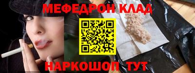 MDMA Premium VHQ Дубна