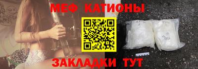 MDMA Premium VHQ Дубна