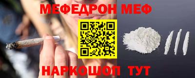 сатива Донецк