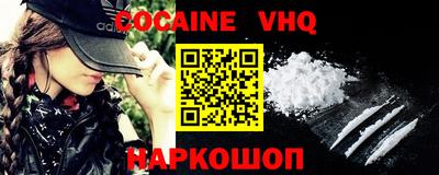 MDMA Premium VHQ Дубна