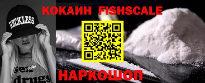 прущая мука Донской