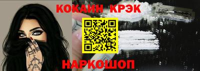 прущая мука Донской