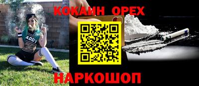MDMA Premium VHQ Дубна