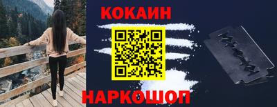 MDMA Premium VHQ Дубна
