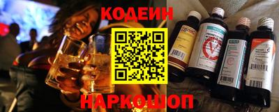 прущая мука Донской