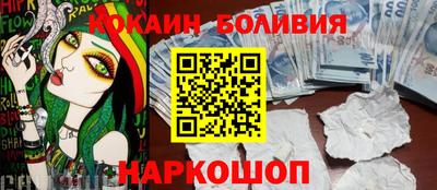 сатива Донецк