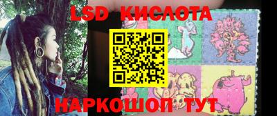 прущая мука Донской