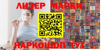 прущая мука Донской