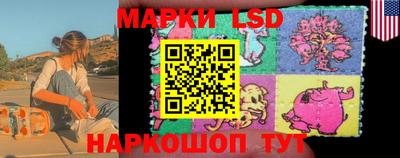 сатива Донецк