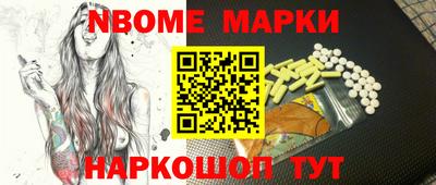 MDMA Premium VHQ Дубна