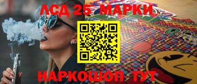прущая мука Донской