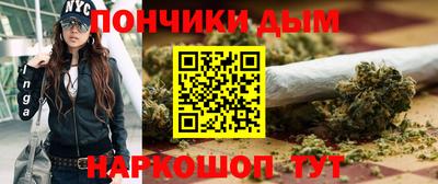 прущая мука Донской