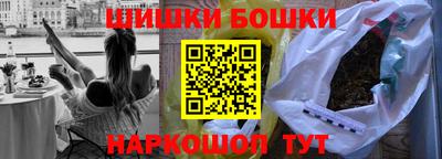 MDMA Premium VHQ Дубна