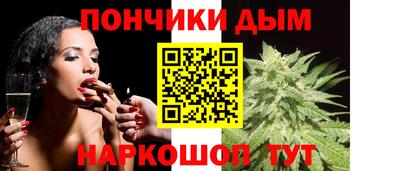 MDMA Premium VHQ Дубна