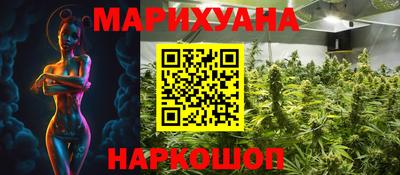 прущая мука Донской
