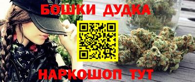 MDMA Premium VHQ Дубна