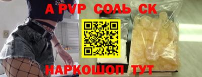 MDMA Premium VHQ Дубна
