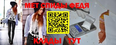прущая мука Донской