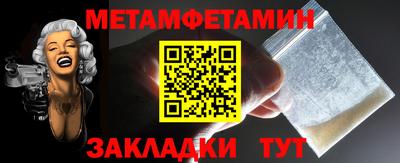MDMA Premium VHQ Дубна