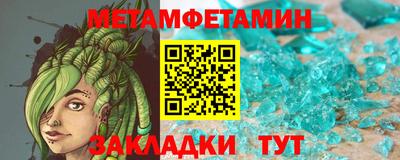 MDMA Premium VHQ Дубна