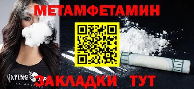 прущая мука Донской