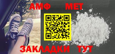 прущая мука Донской
