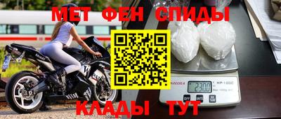 сатива Донецк