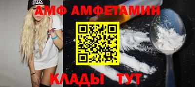 MDMA Premium VHQ Дубна